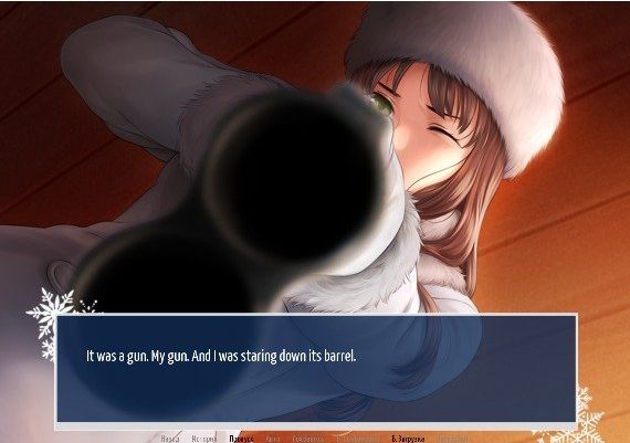 Big Dipper EN/RU/ZH Global Steam Digital Key