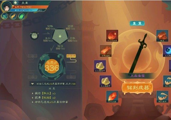 Looking For Longevity ZH Global Steam Digital Key