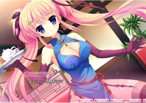 Alia’s Carnival! JA/ZH/ZH Global Steam Digital Key