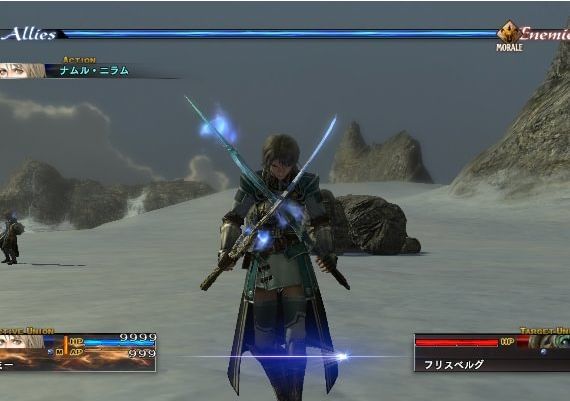 The Last Remnant EN/DE/FR/IT/JA/ES Global Steam Digital Key