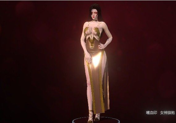 Bloody Spell - Goddess Cheongsam DLC ZH Global Steam Digital Key