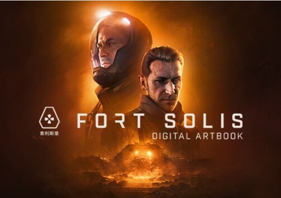 Fort Solis - Artbook DLC EN Global Steam Digital Key