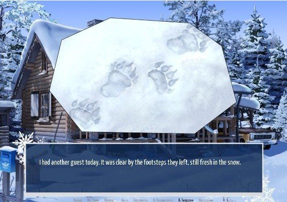 Big Dipper EN/RU/ZH Global Steam Digital Key