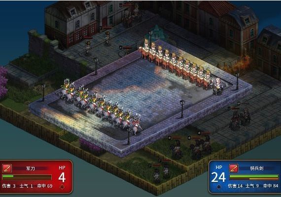 Banner of the Maid ZH/ZH Global Steam Digital Key