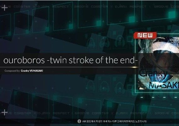 Djmax Respect V - Groove Coaster Pack DLC Global Steam Digital Key