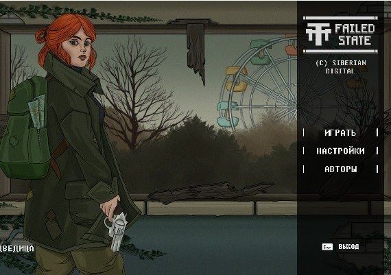 Failed State EN/RU Global Steam Digital Key