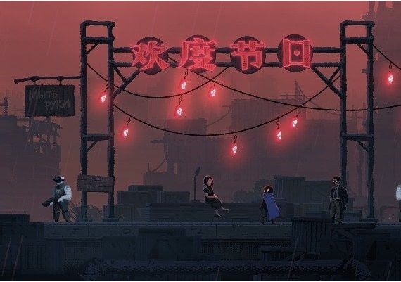 Haak EN/JA/KO/RU/ZH EU Nintendo Switch Digital Key