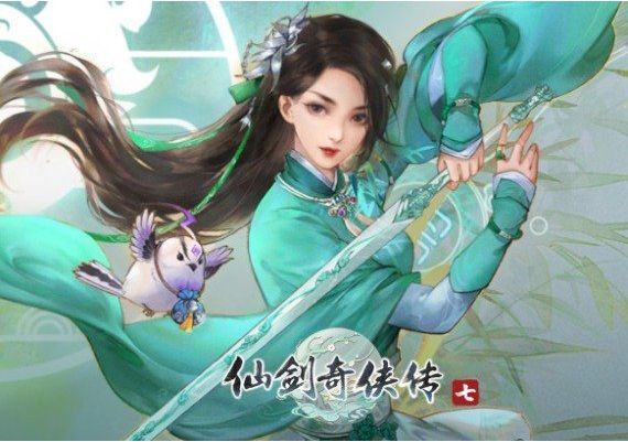 Sword and Fairy 7 EN/ZH/ZH Global Steam Digital Key