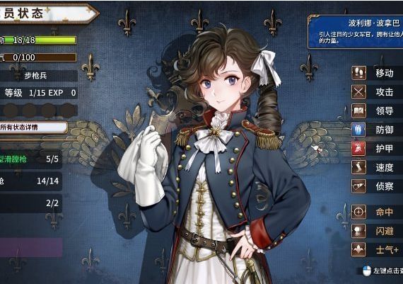 Banner of the Maid EN United States Xbox One/Series Digital Key