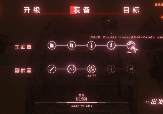 Insect Swarm ZH Global Steam Digital Key