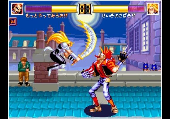 Aca Neogeo: World Heroes 2 Jet EN Argentina Xbox One/Series Digital Key