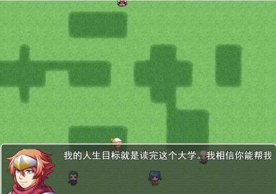 流氓读大学 Liumang Dudaxue ZH Global Steam Digital Key