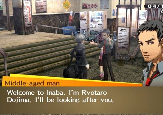 Persona - Collection EN EU Xbox One/Series Digital Key