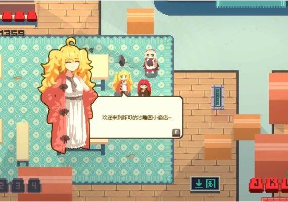 Internet Generation EN/ZH Global Steam Digital Key