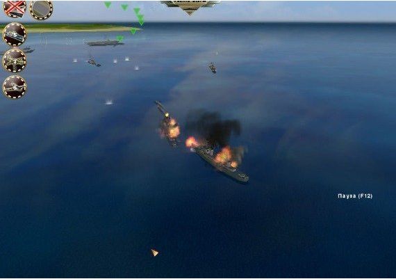 Pacific Storm EN Global Steam Digital Key