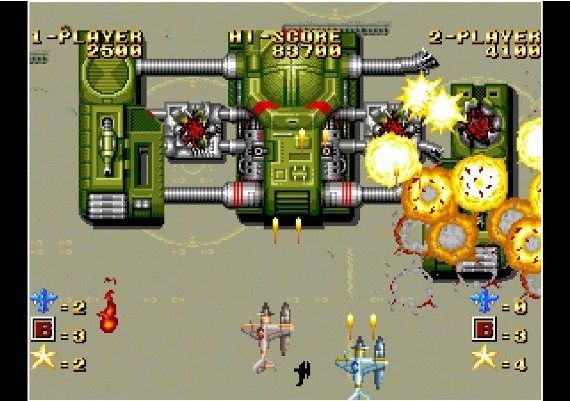 Aca Neogeo: Ghost Pilots EN Argentina Xbox One/Series Digital Key