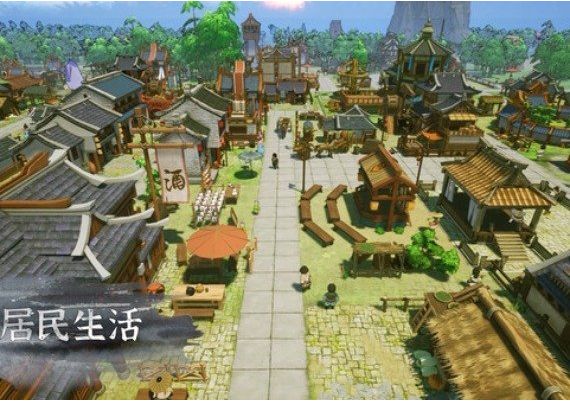 The Immortal Mayor EN/ZH Global Steam Digital Key