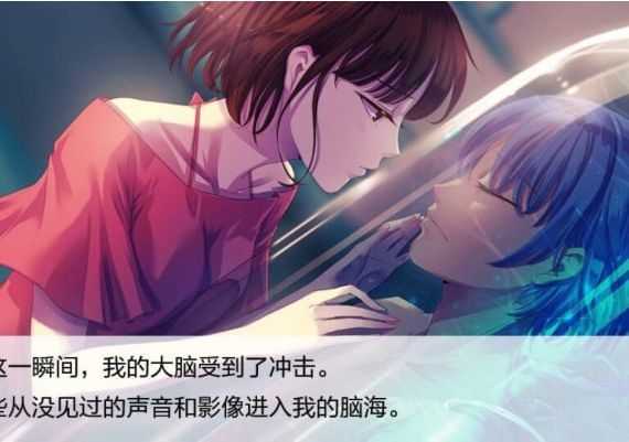 Seven Boys 2 EN/ZH Global Steam Digital Key