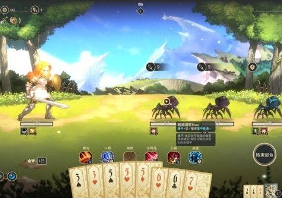 Zoeti Deluxe Edition EN Global Steam Digital Key