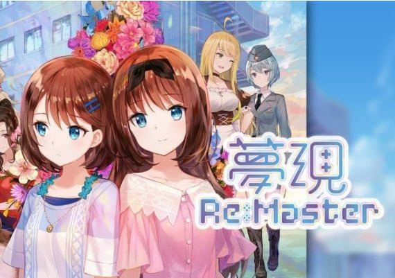 Yumeutsutsu Re:Master EN/JA/KO/ZH/ZH Global Steam Digital Key