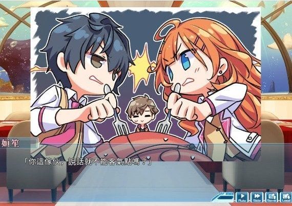 Rail of Mobius ZH Global Steam Digital Key