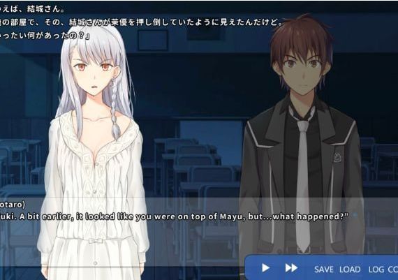 School of Talent: SUZU-ROUTE EN/JA/PT/ZH Global Steam Digital Key