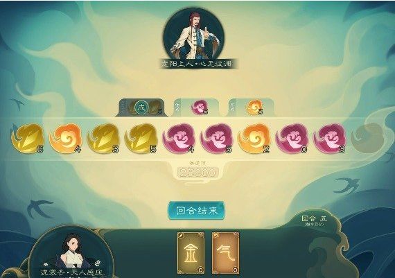 Looking For Longevity ZH Global Steam Digital Key