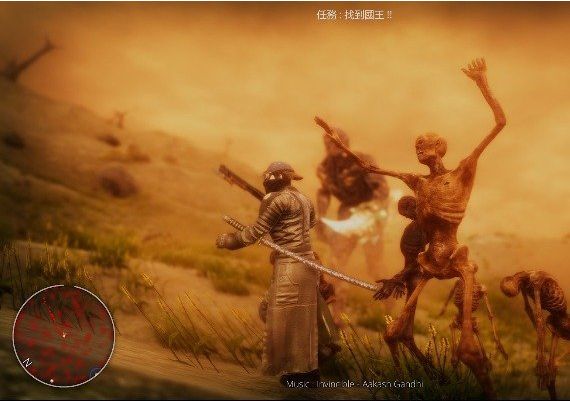 Hell Mission EN/JA/KO/ZH Global Steam Digital Key