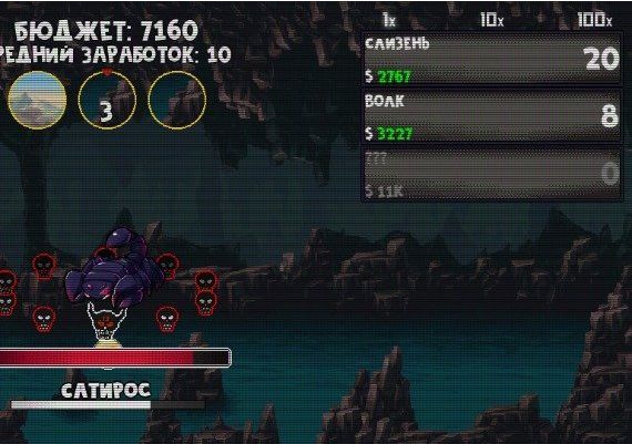 ClickMonster EN/DE/FR/RU/ES Global Steam Digital Key