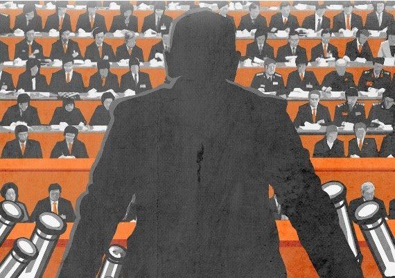 For the People EN/DE/RU/ZH Global Steam Digital Key