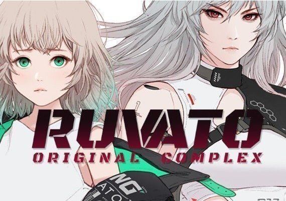 Ruvato: Original Complex EN Argentina Xbox One/Series Digital Key