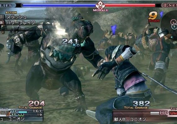 The Last Remnant EN/DE/FR/IT/JA/ES Global Steam Digital Key