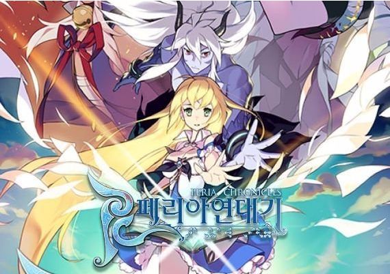 Ame no Marginal: Rain Marginal EN/JA Global Steam Digital Key