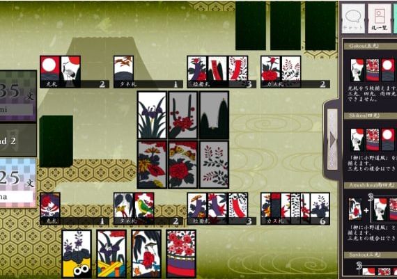 Koi-Koi Japan: Hanafuda playing cards EN/DE/JA Global Steam Digital Key