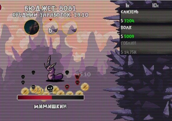 ClickMonster EN/DE/FR/RU/ES Global Steam Digital Key