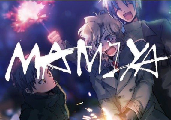 Mamiya EN/JA Global Steam Digital Key