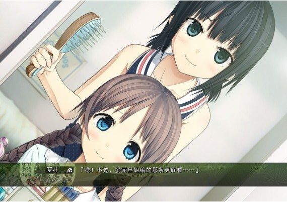 Monobeno: Happy End JA/ZH/ZH Global Steam Digital Key