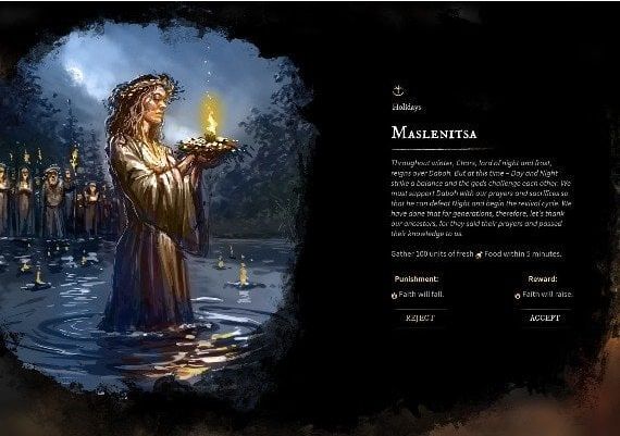 Gord EU PS5 Digital Key