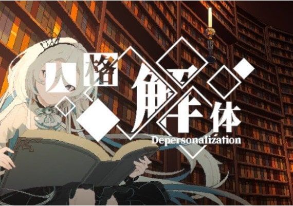 Depersonalization EN/ZH EU Steam Digital Key