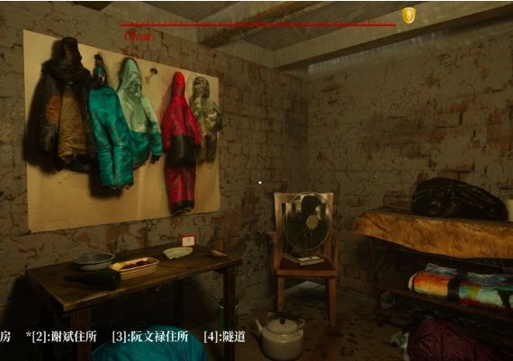 The Adventures of LinShanHai - Chapter 3:The Headless Woman ZH Global Steam Digital Key