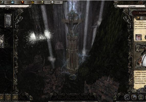 Disciples III: Reincarnation EN/RU Global Steam Digital Key