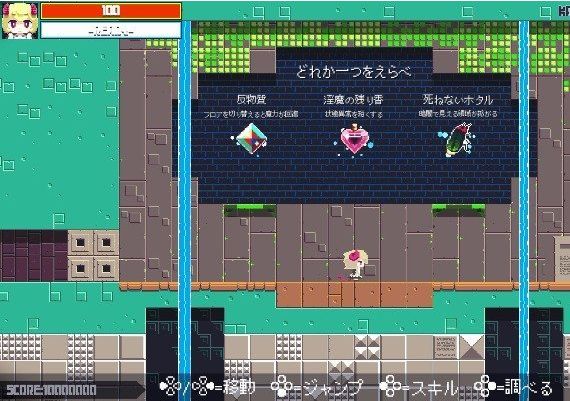 Tokoyo: The Tower of Perpetuity EN/JA/ZH Global Steam Digital Key