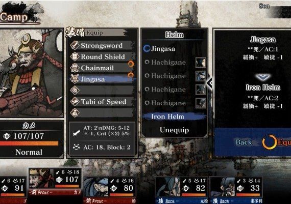 Labyrinth of Zangetsu EN/JA/KO/ZH Global Steam Digital Key