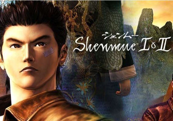 Shenmue I and II EN United Kingdom Xbox One Digital Key