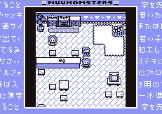 Nuumonsters EN Global Steam Digital Key