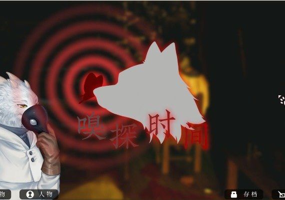 Roman's Christmas EN/KO/ZH/ZH Global Steam Digital Key