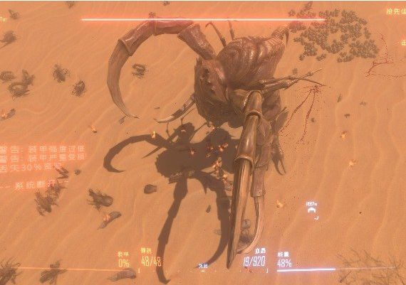 Insect Swarm ZH Global Steam Digital Key