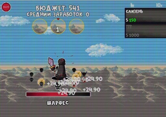 ClickMonster EN/DE/FR/RU/ES Global Steam Digital Key