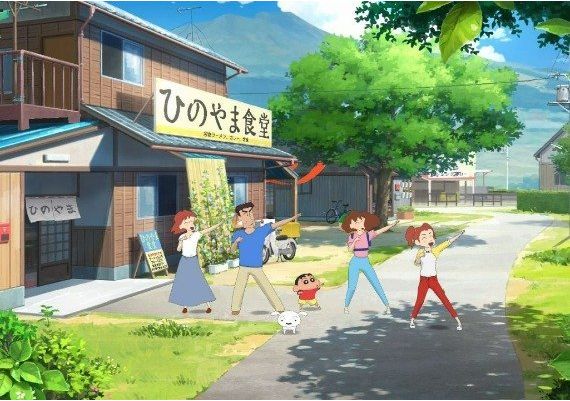 Shin Chan: Me And the Professor on Summer Vacation - The Endless Seven-Day Journey EN/DE/JA/KO/PT/ZH/ES Global Steam Digital Key