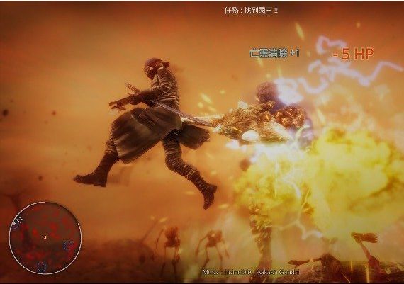 Hell Mission EN/JA/KO/ZH Global Steam Digital Key